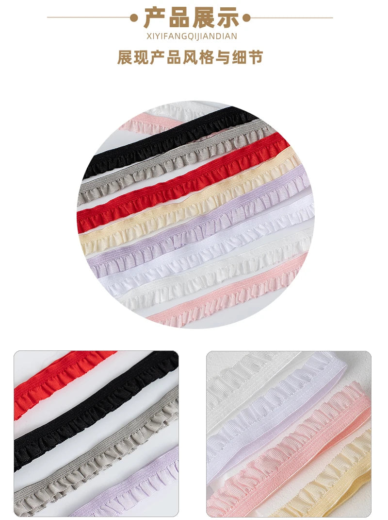 5m Elastic Lace Trim Ribbon for Sewing & Crafts