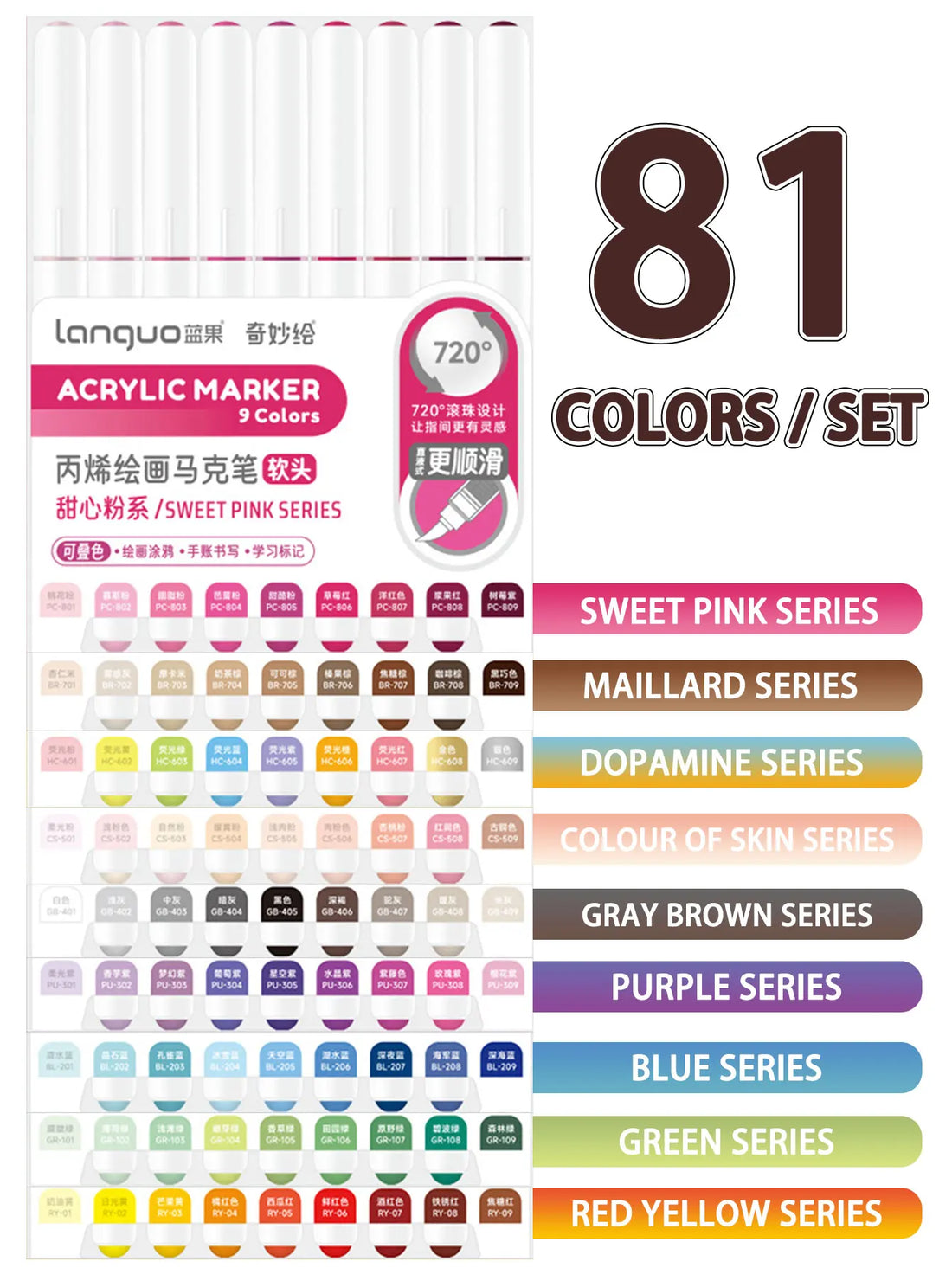 Languo 9pcs Soft Brush Acrylic Marker Pen Set