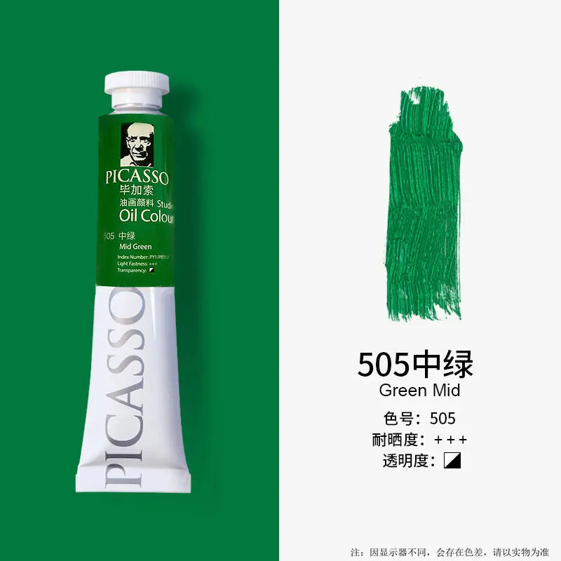 Phoenix 50ml Oil Paint – High Saturation