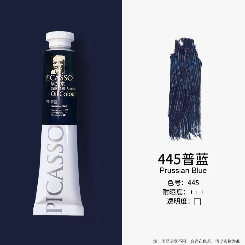 Phoenix 50ml Oil Paint – High Saturation