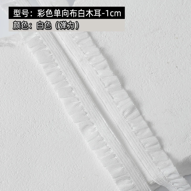 5m Elastic Lace Trim Ribbon for Sewing & Crafts