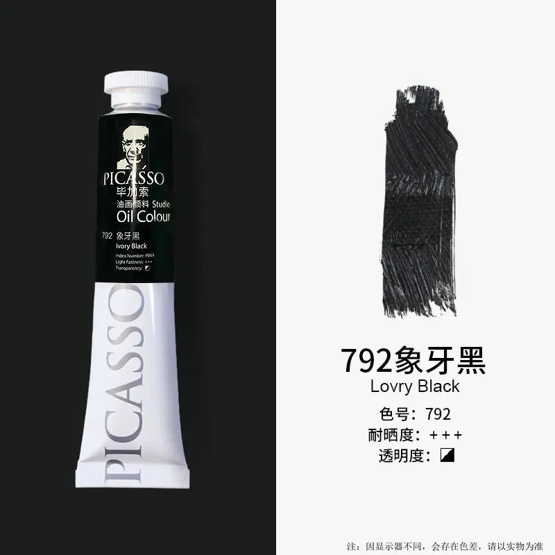 Phoenix 50ml Oil Paint – High Saturation