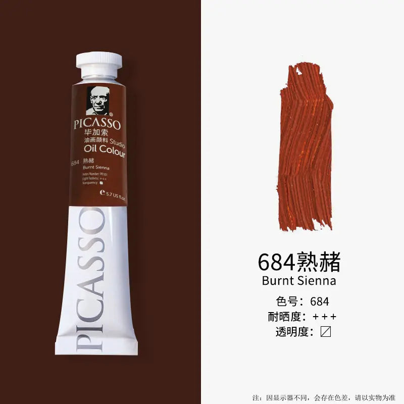 Phoenix 50ml Oil Paint – High Saturation