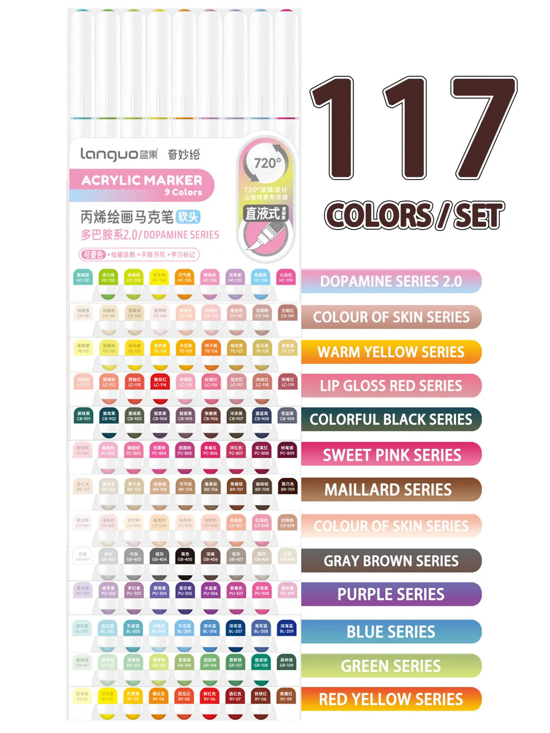 Languo 9pcs Soft Brush Acrylic Marker Pen Set