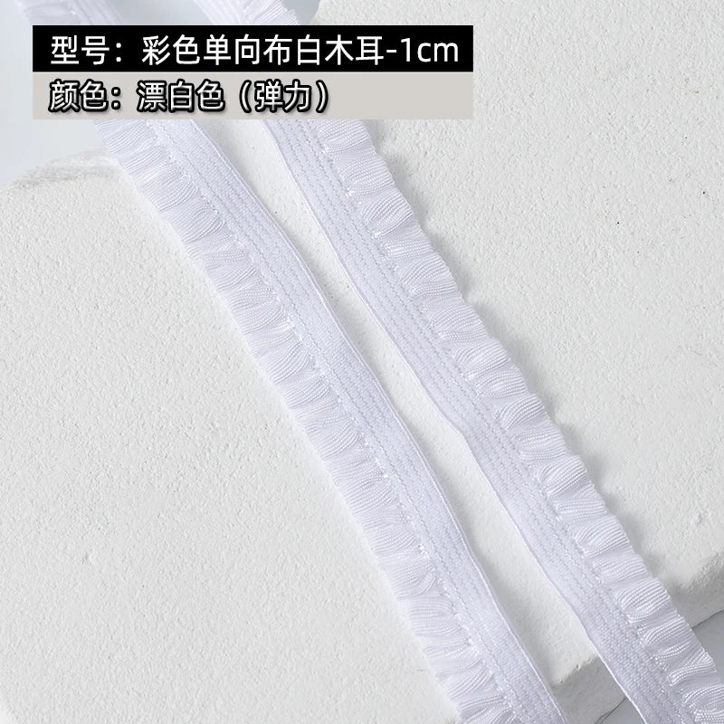 5m Elastic Lace Trim Ribbon for Sewing & Crafts