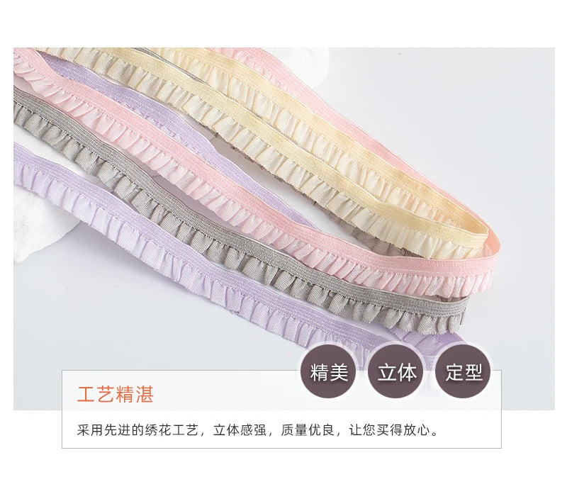 5m Elastic Lace Trim Ribbon for Sewing & Crafts