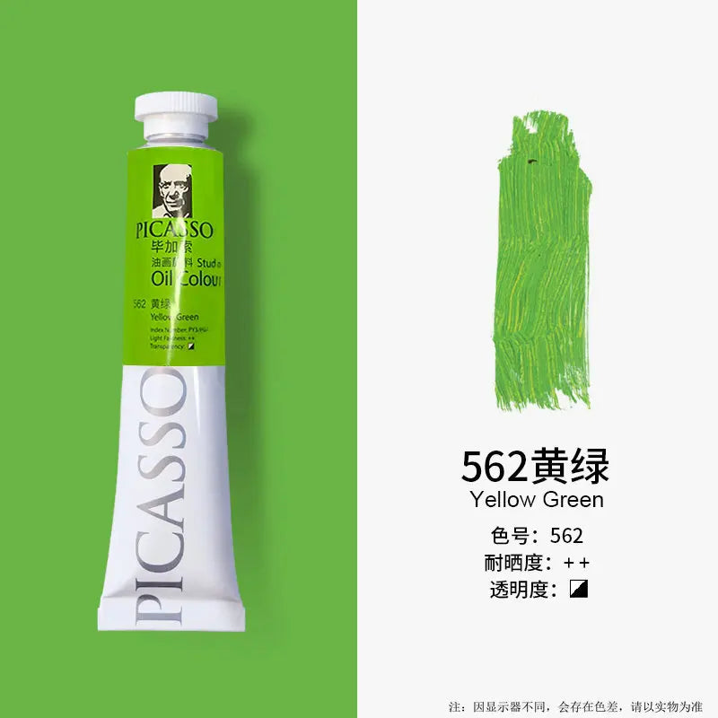 Phoenix 50ml Oil Paint – High Saturation