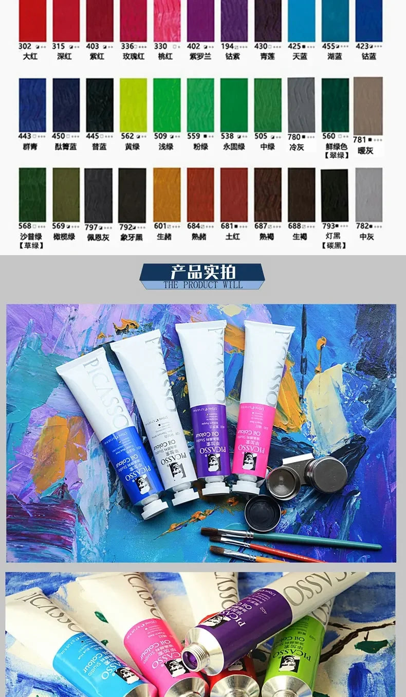 Phoenix 50ml Oil Paint – High Saturation