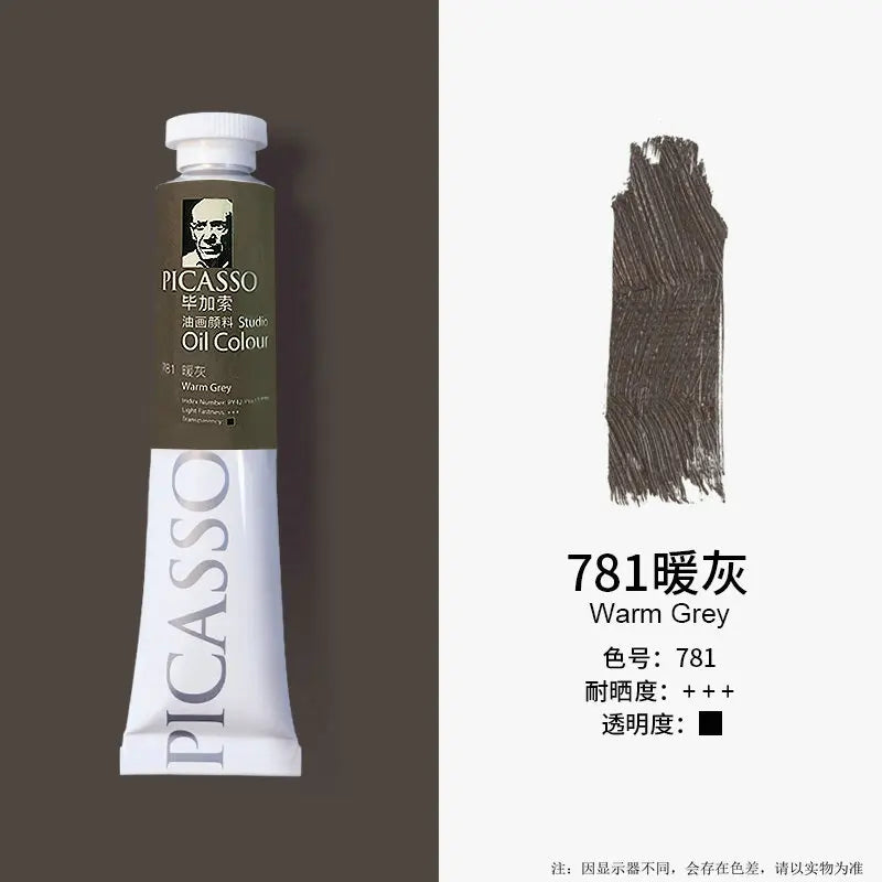 Phoenix 50ml Oil Paint – High Saturation