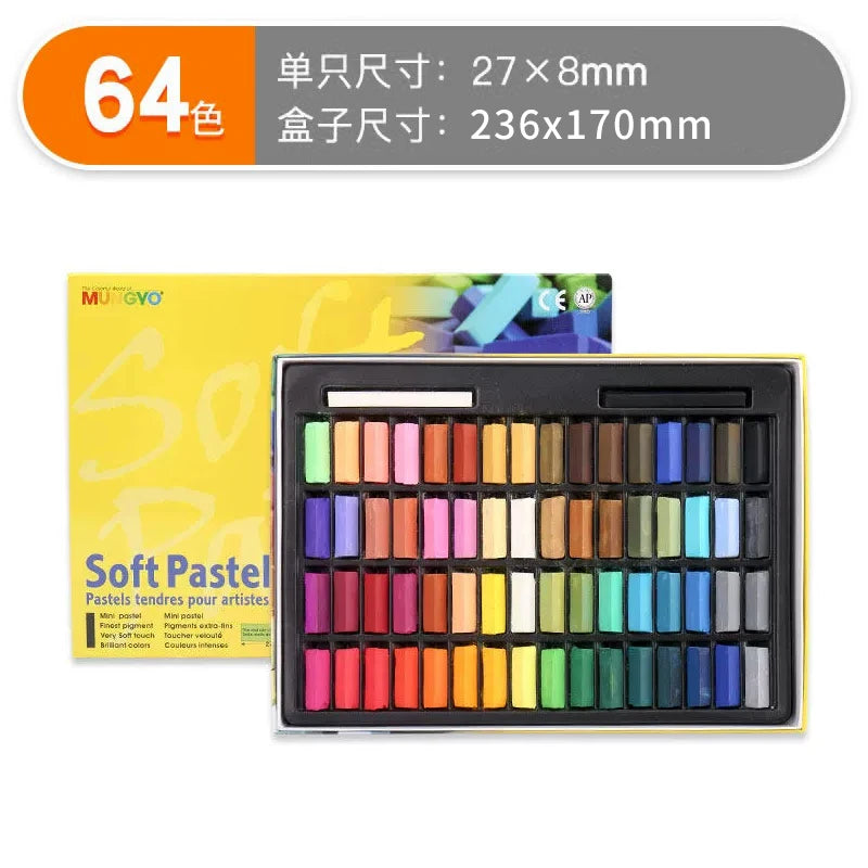 MUNGYO Artist Oil Pastel Set