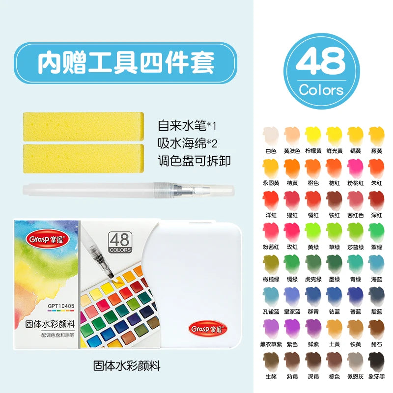 12/24/36/48 Colors Watercolor Paint Set with Water Brush Pens
