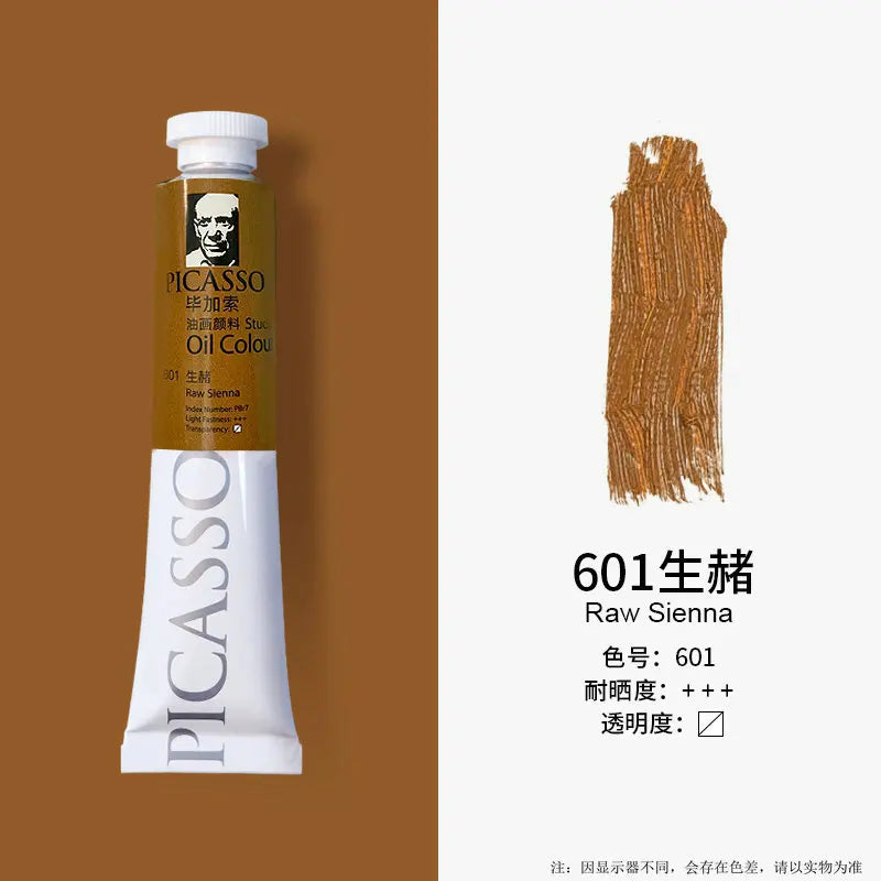 Phoenix 50ml Oil Paint – High Saturation