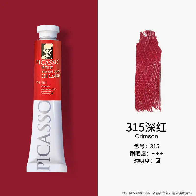 Phoenix 50ml Oil Paint – High Saturation