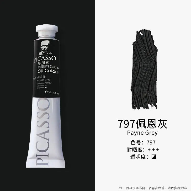 Phoenix 50ml Oil Paint – High Saturation