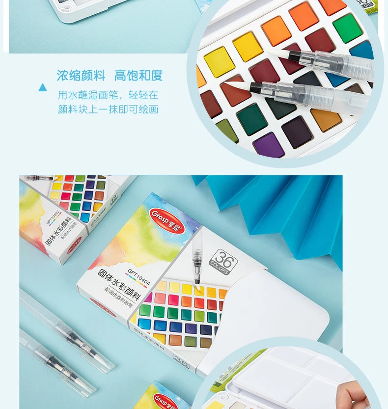12/24/36/48 Colors Watercolor Paint Set with Water Brush Pens