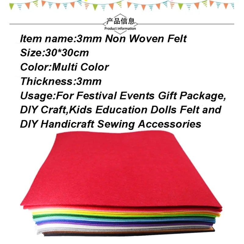 FISHWAVES 3mm Thick Nonwoven Felt Fabric