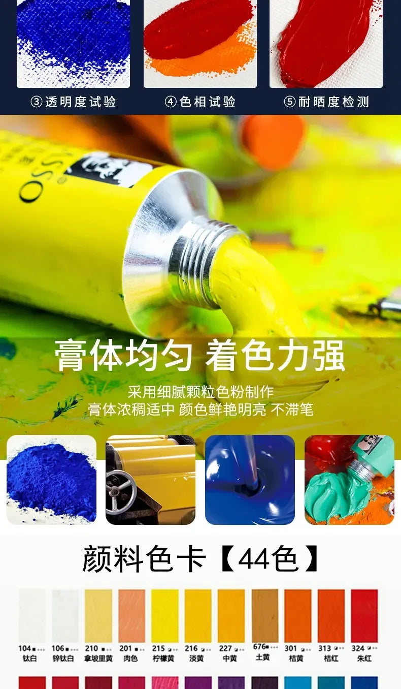 Phoenix 50ml Oil Paint – High Saturation