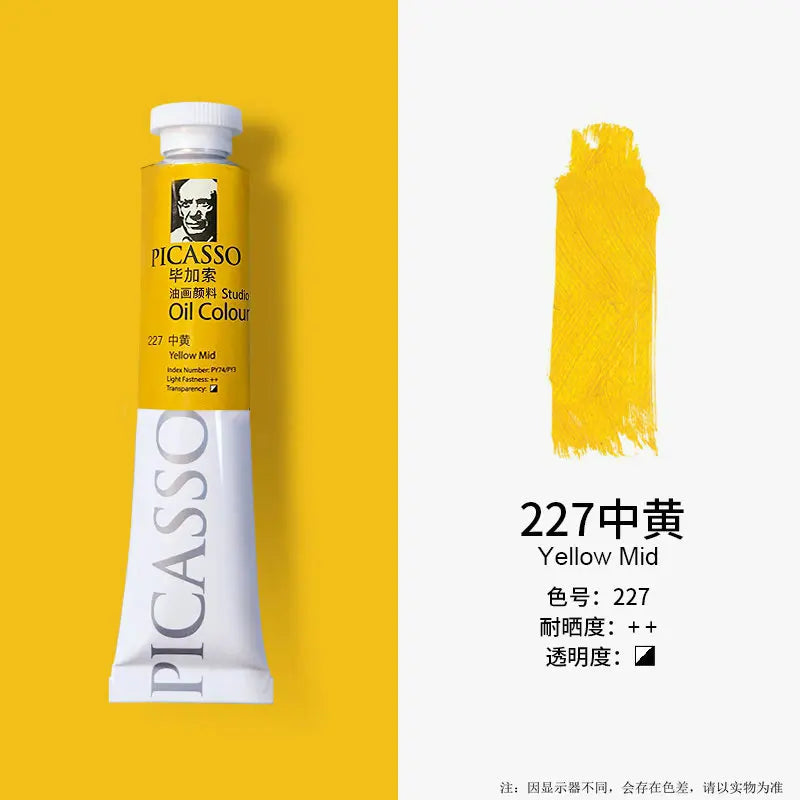 Phoenix 50ml Oil Paint – High Saturation