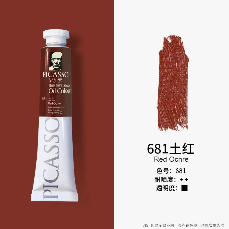 Phoenix 50ml Oil Paint – High Saturation