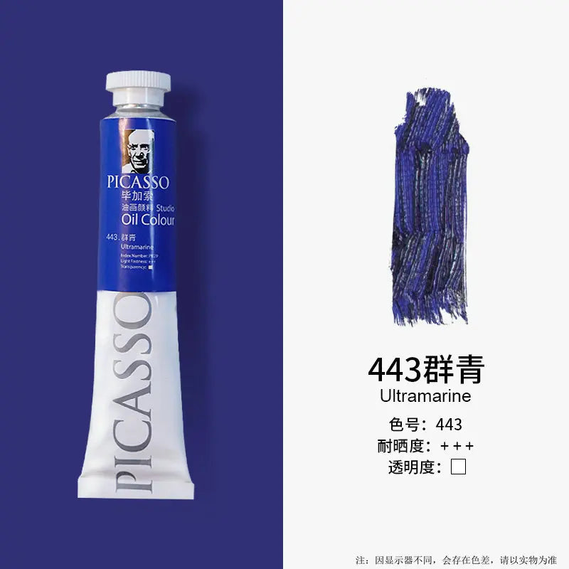 Phoenix 50ml Oil Paint – High Saturation