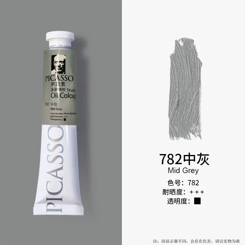 Phoenix 50ml Oil Paint – High Saturation