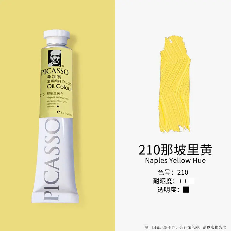 Phoenix 50ml Oil Paint – High Saturation