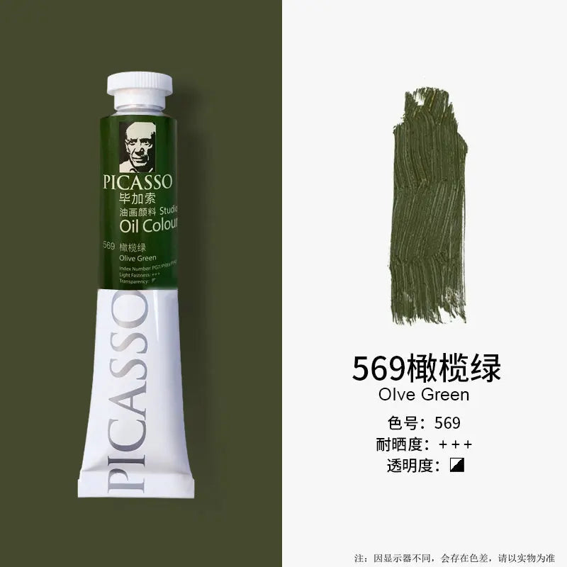 Phoenix 50ml Oil Paint – High Saturation