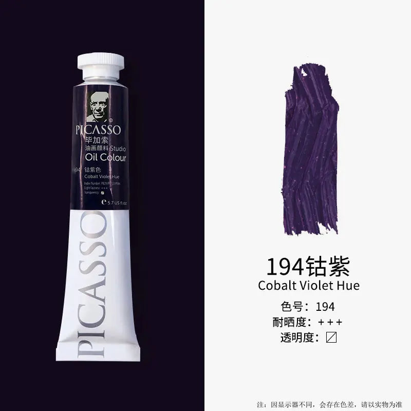 Phoenix 50ml Oil Paint – High Saturation