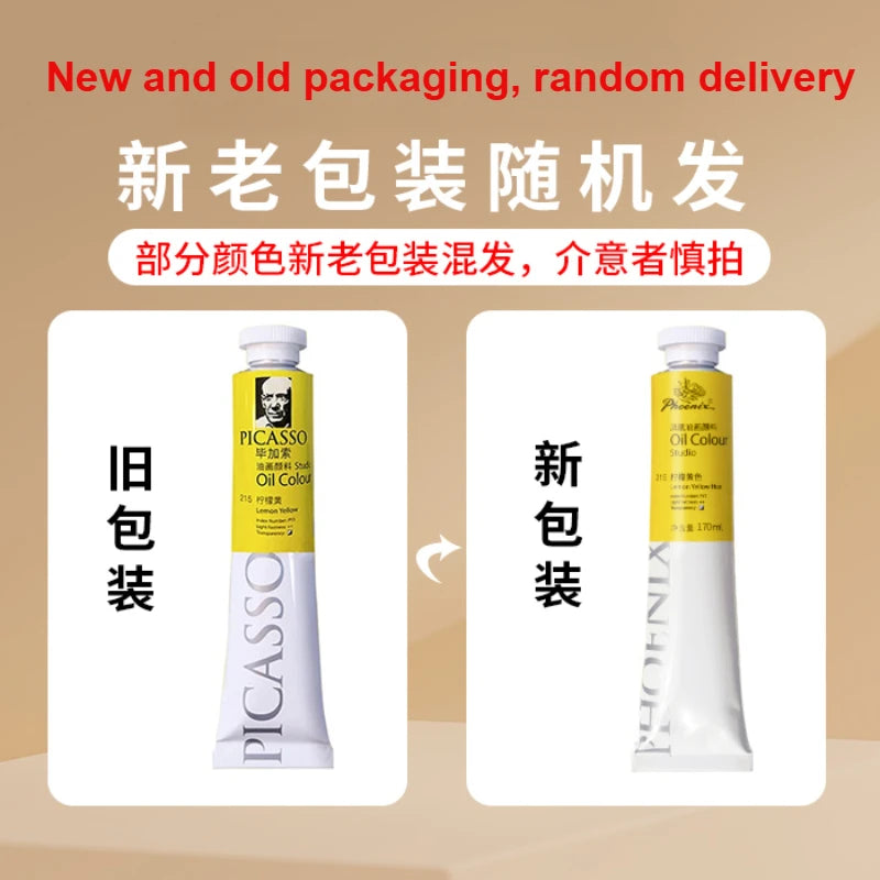 Phoenix 50ml Oil Paint – High Saturation