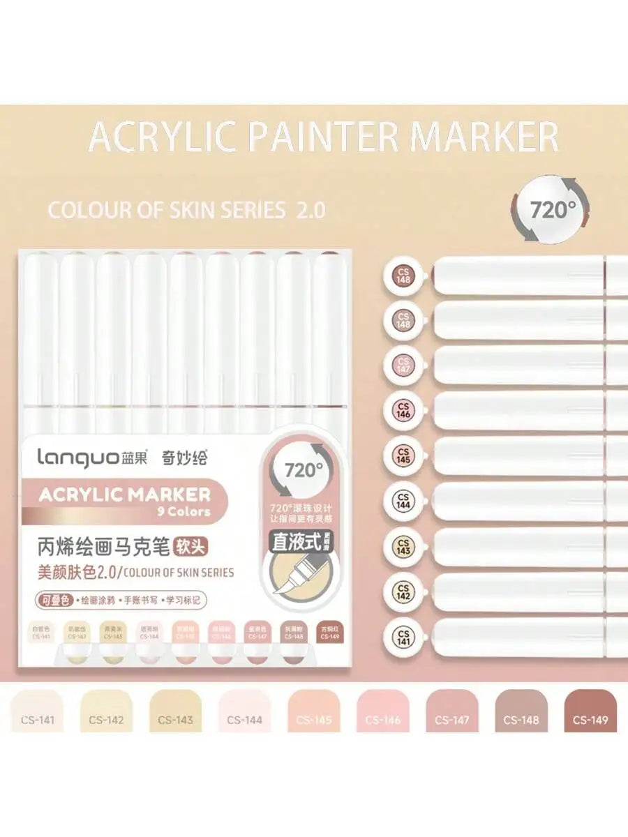 Languo 9pcs Soft Brush Acrylic Marker Pen Set