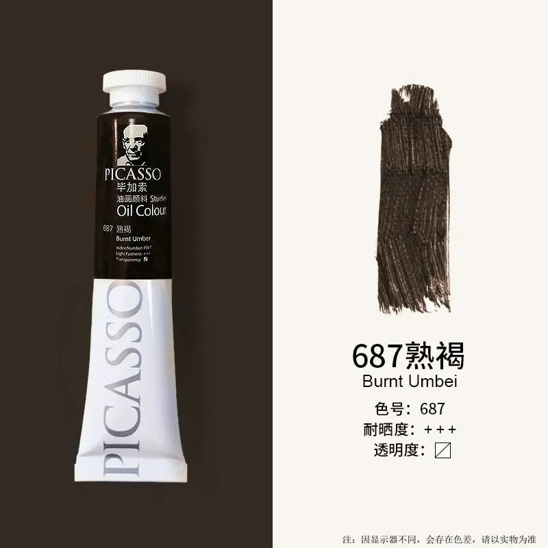 Phoenix 50ml Oil Paint – High Saturation