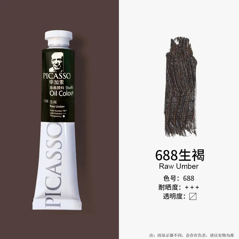 Phoenix 50ml Oil Paint – High Saturation