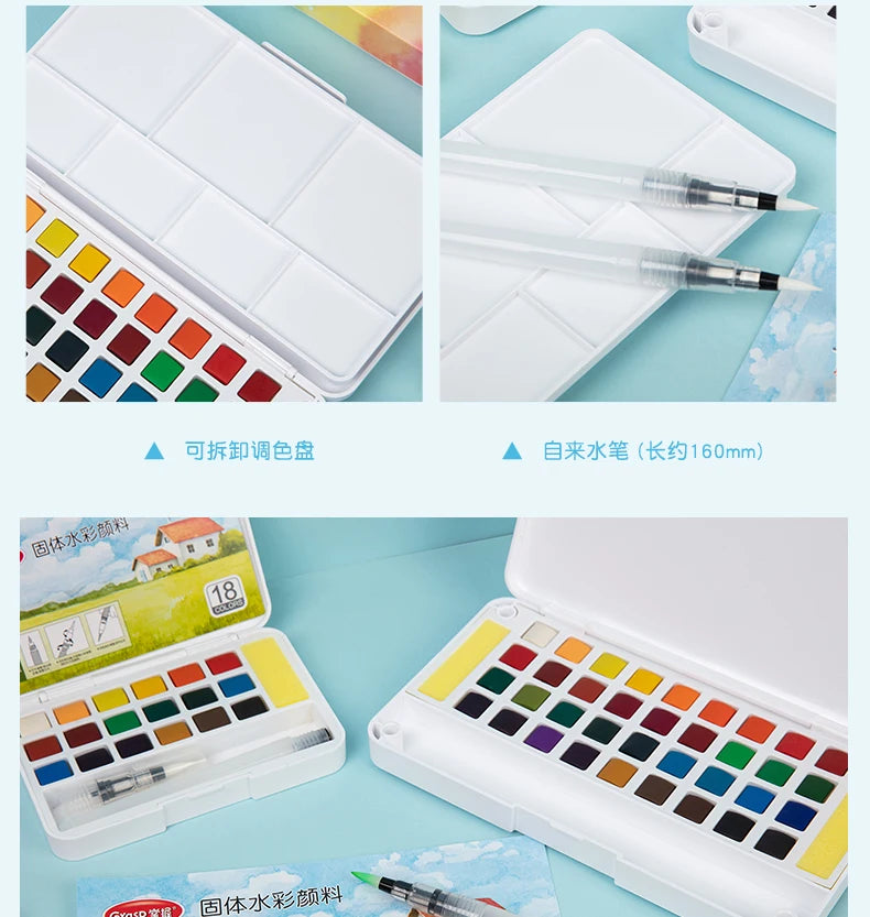 12/24/36/48 Colors Watercolor Paint Set with Water Brush Pens