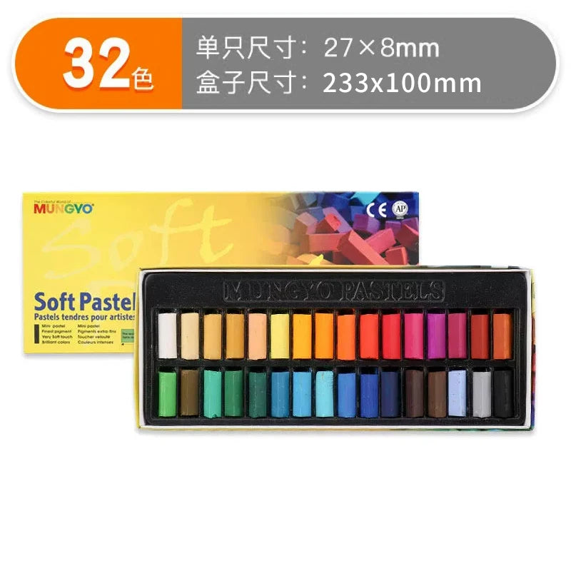 MUNGYO Artist Oil Pastel Set