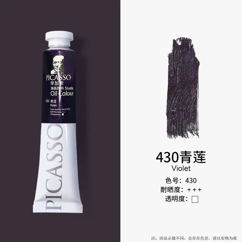 Phoenix 50ml Oil Paint – High Saturation