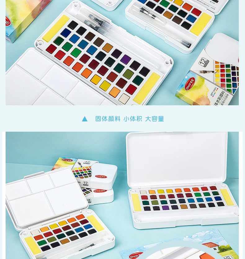 12/24/36/48 Colors Watercolor Paint Set with Water Brush Pens