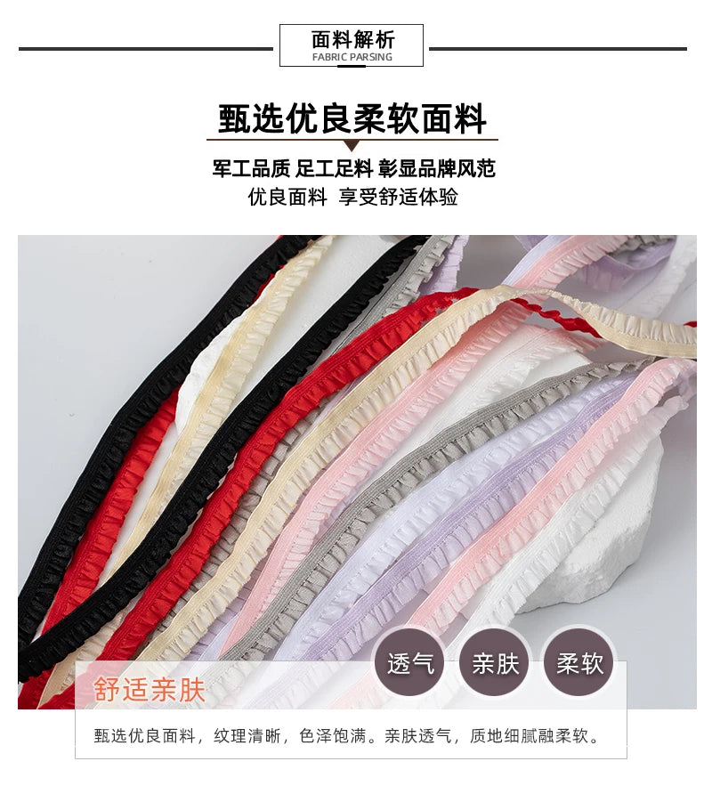 5m Elastic Lace Trim Ribbon for Sewing & Crafts